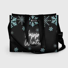 Сумка-шоппер 3D с принтом Happy Winter в городе Новоалтайск, 100% полиэстер | застегивается на металлическую кнопку; внутренний карман застегивается на молнию. Стенки укреплены специальным мягким материалом, чтобы защитить содержимое от несильных ударов
 | happy | winter | зеленый | зима | небо | ночь | северное сияние | синий | снег | счастье