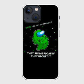Чехол для iPhone 13 mini с принтом Among Us в городе Новоалтайск,  |  | among us | impostor | space mafia | sus.puffballs united | амонг ас | игра | импостор | инопланетяне | инопланетянин | маска | среди нас | эмонг ас