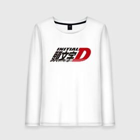 Женский лонгслив хлопок с принтом Initial D Logo (Z) в городе Новоалтайск, 100% хлопок |  | initial | initial d | аниме | аниме дрифт | библии дрифта | бунта фудзивара | гонки | дрифт | инисяру | инисяру ди | кэисукэ такахаси | манга | рёсукэ такахаси | спортивное вождение | сюити сигэно