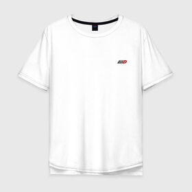 Мужская футболка хлопок Oversize с принтом Initial D Logo (+спина) (Z) в городе Новоалтайск, 100% хлопок | свободный крой, круглый ворот, “спинка” длиннее передней части | initial | initial d | аниме | аниме дрифт | библии дрифта | бунта фудзивара | гонки | дрифт | инисяру | инисяру ди | кэисукэ такахаси | манга | рёсукэ такахаси | спортивное вождение | сюити сигэно