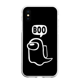 Чехол для iPhone XS Max матовый с принтом BOO (Among Us) в городе Новоалтайск, Силикон | Область печати: задняя сторона чехла, без боковых панелей | Тематика изображения на принте: among | among us | boo | crewmate | game | ghost | impistor | space | us | vote | бу | буу | выживший | игра | космос | невиновный | предатель | приведение | призрак | самозванец