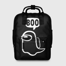 Женский рюкзак 3D с принтом BOO (Among Us) в городе Новоалтайск, 100% полиэстер | лямки с регулируемой длиной, сверху ручки, чтобы рюкзак нести как сумку. Основное отделение закрывается на молнию, как и внешний карман. Внутри два дополнительных кармана, один из которых закрывается на молнию. По бокам два дополнительных кармашка, куда поместится маленькая бутылочка
 | among | among us | boo | crewmate | game | ghost | impistor | space | us | vote | бу | буу | выживший | игра | космос | невиновный | предатель | приведение | призрак | самозванец