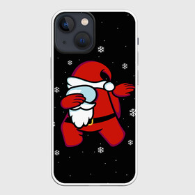 Чехол для iPhone 13 mini с принтом Santa Claus (Among Us) в городе Новоалтайск,  |  | 2021 | 21 | 2k21 | among | among us | christmas | crewmate | game | impistor | new | santa | snow | space | us | vote | year | выживший | год | дед | игра | клаус | космос | мороз | невиновный | новый | предатель | рождество | самозванец | сант