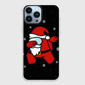 Чехол для iPhone 13 Pro Max с принтом Santa Claus (Among Us) в городе Новоалтайск,  |  | Тематика изображения на принте: 2021 | 21 | 2k21 | among | among us | christmas | crewmate | game | impistor | new | santa | snow | space | us | vote | year | выживший | год | дед | игра | клаус | космос | мороз | невиновный | новый | предатель | рождество | самозванец | сант