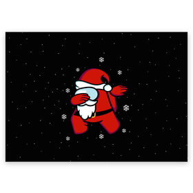 Поздравительная открытка с принтом Santa Claus (Among Us) в городе Новоалтайск, 100% бумага | плотность бумаги 280 г/м2, матовая, на обратной стороне линовка и место для марки
 | 2021 | 21 | 2k21 | among | among us | christmas | crewmate | game | impistor | new | santa | snow | space | us | vote | year | выживший | год | дед | игра | клаус | космос | мороз | невиновный | новый | предатель | рождество | самозванец | сант
