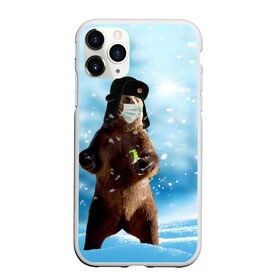 Чехол для iPhone 11 Pro Max матовый с принтом Зимний мишка в реалиях 2020 г. в городе Новоалтайск, Силикон |  | Тематика изображения на принте: зима | маска | медведь | новый год