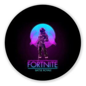 Коврик для мышки круглый с принтом Fortnite в городе Новоалтайск, резина и полиэстер | круглая форма, изображение наносится на всю лицевую часть | angel | art | costume | fortnite | game | helmet | man | wings | ангел | арт | игра | костюм | крылья | фортнайт | человек | шлем