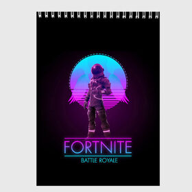 Скетчбук с принтом Fortnite в городе Новоалтайск, 100% бумага
 | 48 листов, плотность листов — 100 г/м2, плотность картонной обложки — 250 г/м2. Листы скреплены сверху удобной пружинной спиралью | angel | art | costume | fortnite | game | helmet | man | wings | ангел | арт | игра | костюм | крылья | фортнайт | человек | шлем
