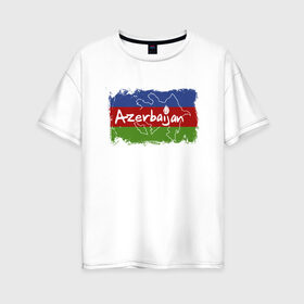Женская футболка хлопок Oversize с принтом Азербайджан в городе Новоалтайск, 100% хлопок | свободный крой, круглый ворот, спущенный рукав, длина до линии бедер
 | azerbaijan | baku | азер | азербайджан | баку | герб | страна | флаг