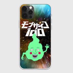 Чехол для iPhone 12 Pro Max с принтом Ямочки Экубо Dimple (Z) в городе Новоалтайск, Силикон |  | dimple | mob psycho | mob psycho 100 | ura sunday | веб манга | кагэяма | кагэяма сигэо | моб психо 100 | мобу | мобу сайко хяку | психо 100 | сигэо кагэяма | экубо | ямочки
