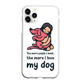 Чехол для iPhone 11 Pro Max матовый с принтом Моя собака в городе Новоалтайск, Силикон |  | dog | анти | девочек | животные | известная | любовь | люди | надпись | одиночество | прикол | розовая | собака | собачка | хозяйка | цитата | щенок