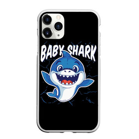 Чехол для iPhone 11 Pro Max матовый с принтом Baby Shark в городе Новоалтайск, Силикон |  | 