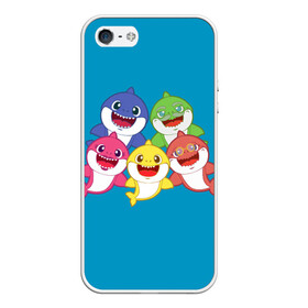 Чехол для iPhone 5/5S матовый с принтом Baby Shark в городе Новоалтайск, Силикон | Область печати: задняя сторона чехла, без боковых панелей | Тематика изображения на принте: baby | brother | dady | mummy | ocean | sea | shark | sister | youtube | акула | акуленок | анимация | бабушка | брат | дедушка | клип | мама | море | мульт | мультфильм | океан | папа | сестра | ютуб