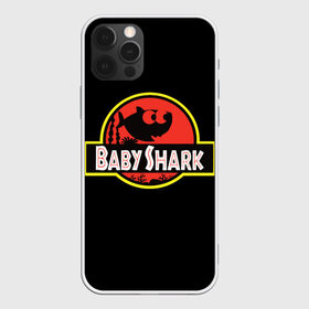 Чехол для iPhone 12 Pro Max с принтом Baby Shark в городе Новоалтайск, Силикон |  | baby | brother | dady | mummy | ocean | sea | shark | sister | youtube | акула | акуленок | анимация | бабушка | брат | дедушка | клип | мама | море | мульт | мультфильм | океан | папа | сестра | ютуб