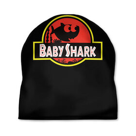 Шапка 3D с принтом Baby Shark в городе Новоалтайск, 100% полиэстер | универсальный размер, печать по всей поверхности изделия | baby | brother | dady | mummy | ocean | sea | shark | sister | youtube | акула | акуленок | анимация | бабушка | брат | дедушка | клип | мама | море | мульт | мультфильм | океан | папа | сестра | ютуб