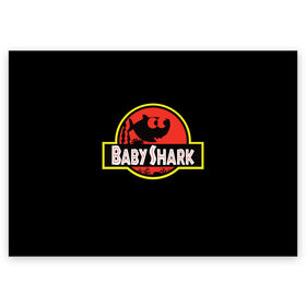 Поздравительная открытка с принтом Baby Shark в городе Новоалтайск, 100% бумага | плотность бумаги 280 г/м2, матовая, на обратной стороне линовка и место для марки
 | baby | brother | dady | mummy | ocean | sea | shark | sister | youtube | акула | акуленок | анимация | бабушка | брат | дедушка | клип | мама | море | мульт | мультфильм | океан | папа | сестра | ютуб