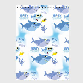 Скетчбук с принтом Baby Shark в городе Новоалтайск, 100% бумага
 | 48 листов, плотность листов — 100 г/м2, плотность картонной обложки — 250 г/м2. Листы скреплены сверху удобной пружинной спиралью | baby shark | акул | детская | песенка | семью | танцевальный | флешмоб