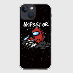Чехол для iPhone 13 mini с принтом AMONG US   IMPOSTOR в городе Новоалтайск,  |  | among us | impostor | амонг ас | игра | космический | космический корабль | космонавт | космос | мем | предатель | среди нас | экшен