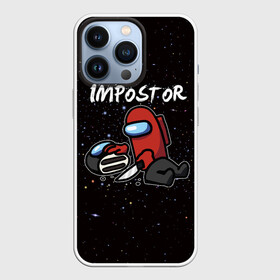 Чехол для iPhone 13 Pro с принтом AMONG US   IMPOSTOR в городе Новоалтайск,  |  | among us | impostor | амонг ас | игра | космический | космический корабль | космонавт | космос | мем | предатель | среди нас | экшен