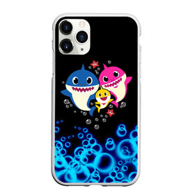 Чехол для iPhone 11 Pro матовый Baby Shark: в городе Новоалтайск, Силикон | | anime | baby shark dance | kawaii | акулы | волны | дельфин | детям | каваи | корейские | лагуна | малышам | малыши | мемы | море | морские | морские звезды | мультяшный | океан | песенка про акулу | песня | под водой