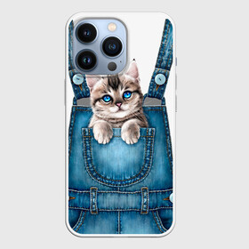 Чехол для iPhone 13 Pro с принтом КОТЕНОК В КАРМАНЕ в городе Новоалтайск,  |  | Тематика изображения на принте: cat | барсик | девочкам | джинсы | карман | киса | комбинезон | костюм | кот | котенок | котик | кошка | красиво | мило | мяу | одежда