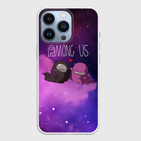 Чехол для iPhone 13 Pro с принтом Among Us Love (Z) в городе Новоалтайск,  |  | among us | among us 2 | amongus | fortegreen | impostor | innersloth | medbay | амонгус | джейсон вурхиз | клан шляпок | предатель | самозванец | среди нас | стэн пайнс | чумной доктор