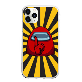 Чехол для iPhone 11 Pro Max матовый с принтом Among Us RED (Z) в городе Новоалтайск, Силикон |  | among us | among us 2 | among us red | amongus | fortegreen | impostor | innersloth | medbay | амонгус | джейсон вурхиз | клан шляпок | предатель | самозванец | среди нас | стэн пайнс | чумной доктор