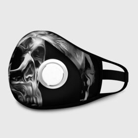 Маска из неопрена с принтом Skull в городе Новоалтайск, неопрен 100% | Форма огибающая нос. Резинки для ушей с дополнительной резинкой на затылке. Клапан для выдоха для активного дыхания при занятиях спортом. Эластичный материал маски и окантовки для лучшего растяжения и прилегания маски.  | bones | fashion | orbits | skull | vanguard | авангард | глазницы | кости | мода | череп