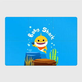 Магнитный плакат 3Х2 с принтом Baby Shark в городе Новоалтайск, Полимерный материал с магнитным слоем | 6 деталей размером 9*9 см | babyshark | babysharkchallenge | babysharkdance | акулёнок | детскаяпесенка | семьяакул