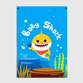 Постер с принтом Baby Shark в городе Новоалтайск, 100% бумага
 | бумага, плотность 150 мг. Матовая, но за счет высокого коэффициента гладкости имеет небольшой блеск и дает на свету блики, но в отличии от глянцевой бумаги не покрыта лаком | babyshark | babysharkchallenge | babysharkdance | акулёнок | детскаяпесенка | семьяакул