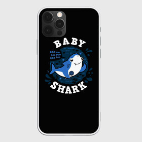 Чехол для iPhone 12 Pro Max с принтом Baby shark в городе Новоалтайск, Силикон |  | Тематика изображения на принте: baby shark | daddy shark | family shark | grandma shark | grandpa shark | mommy shark | бабушка акула | дедушка акула | мама акула | отец акула | ребенок акула | семья акул