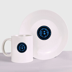 Набор: тарелка + кружка с принтом Биткоин (bitcoin) в городе Новоалтайск, керамика | Кружка: объем — 330 мл, диаметр — 80 мм. Принт наносится на бока кружки, можно сделать два разных изображения. 
Тарелка: диаметр - 210 мм, диаметр для нанесения принта - 120 мм. | bitcoin | bitcoin news | bitcoin news today | bitcoin price | bitcoin price prediction | bitcoin trading | btc | btc news | btc price | btc today | crypto | crypto news | cryptocurrency