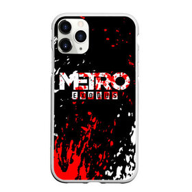Чехол для iPhone 11 Pro Max матовый с принтом METRO EXODUS в городе Новоалтайск, Силикон |  | Тематика изображения на принте: metro | metro 2033 | metro 2033 exodus | metro exodus | metro last night. | метро 2033 исход | метро исход | метро эксодус