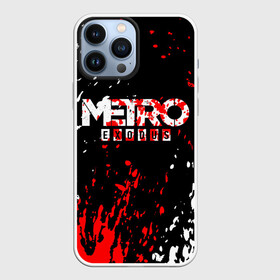 Чехол для iPhone 13 Pro Max с принтом METRO EXODUS в городе Новоалтайск,  |  | metro | metro 2033 | metro 2033 exodus | metro exodus | metro last night. | метро 2033 исход | метро исход | метро эксодус