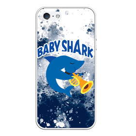 Чехол для iPhone 5/5S матовый с принтом BABY SHARK БЭБИ ШАРК в городе Новоалтайск, Силикон | Область печати: задняя сторона чехла, без боковых панелей | baby shark | babysharkchallenge | shark | акула baby shark | акуленок | аула | бэби шарк | песня