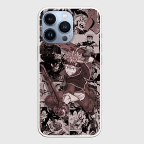Чехол для iPhone 13 Pro с принтом ASTA manga monochrome pages в городе Новоалтайск,  |  | Тематика изображения на принте: asta | black clover | акума | аста | демон | пятилистник | черный клевер