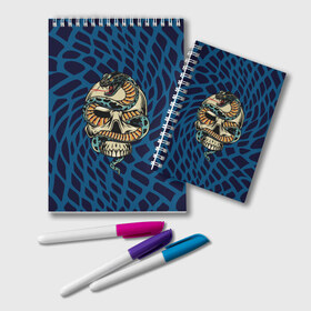 Блокнот с принтом Snake&Skull в городе Новоалтайск, 100% бумага | 48 листов, плотность листов — 60 г/м2, плотность картонной обложки — 250 г/м2. Листы скреплены удобной пружинной спиралью. Цвет линий — светло-серый
 | fangs | jaw | orbits | skull | snake | sting | teeth | глазницы | жало | змея | зубы | клыки | пасть | череп