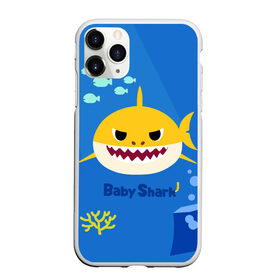 Чехол для iPhone 11 Pro Max матовый с принтом Baby shark в городе Новоалтайск, Силикон |  | 