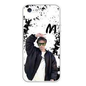 Чехол для iPhone 5/5S матовый с принтом СЛАВА МАРЛОУ. в городе Новоалтайск, Силикон | Область печати: задняя сторона чехла, без боковых панелей | morgenster | slava marlow | tik tok | артём готлиб | моргенштер | слава мерлов | слава моргенштерн | славик марлоу | тик ток | что ты сделал