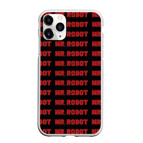 Чехол для iPhone 11 Pro Max матовый с принтом Mr Robot в городе Новоалтайск, Силикон |  | allsafe | darlene | e corp | elliot | evil corp | fsociety | mr robot | serial | алсэйф | дарлин | карли чайкин | корпорация зла | мистер робот | монополия | нафих общество | рами малек | сериал | сериалы | хакер | элиот | эллиот