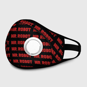 Маска из неопрена с принтом Mr Robot в городе Новоалтайск, неопрен 100% | Форма огибающая нос. Резинки для ушей с дополнительной резинкой на затылке. Клапан для выдоха для активного дыхания при занятиях спортом. Эластичный материал маски и окантовки для лучшего растяжения и прилегания маски.  | Тематика изображения на принте: allsafe | darlene | e corp | elliot | evil corp | fsociety | mr robot | serial | алсэйф | дарлин | карли чайкин | корпорация зла | мистер робот | монополия | нафих общество | рами малек | сериал | сериалы | хакер | элиот | эллиот