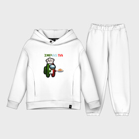 Детский костюм хлопок Oversize с принтом Impasta Among Us (Z) в городе Новоалтайск,  |  | among us | among us 2 | amongus | fortegreen | impasta | impasto | impostor | innersloth | medbay | амонгус | джейсон вурхиз | клан шляпок | предатель | самозванец | среди нас | стэн пайнс | чумной доктор