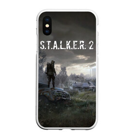 Чехол для iPhone XS Max матовый с принтом STALKER 2 в городе Новоалтайск, Силикон | Область печати: задняя сторона чехла, без боковых панелей | Тематика изображения на принте: 2021 | gsm | s.t.a.l.k.e.r | s.t.a.l.k.e.r.2 | stalker | stalker 2 | stalker2 | сталкер | сталкер 2 | сталкер2 | чернобыль