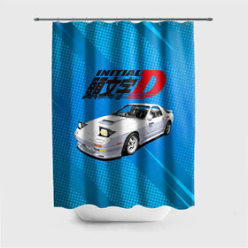 Штора 3D для ванной с принтом Initial D машина на голубом фоне в городе Новоалтайск, 100% полиэстер | плотность материала — 100 г/м2. Стандартный размер — 146 см х 180 см. По верхнему краю — пластиковые люверсы для креплений. В комплекте 10 пластиковых колец | initial d | аниме | гонки | инициал ди | король дрифта | уличные гонки | фильм