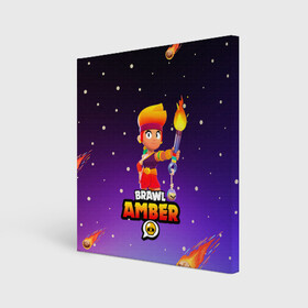 Холст квадратный с принтом BRAWL STARS AMBER. в городе Новоалтайск, 100% ПВХ |  | Тематика изображения на принте: 8 bit | amber | brawl stars | colette | crow | gale | leon | max | mecha | mecha crow | mr.p | sally leon | shark | tara | virus 8 bit | werewolf leon | акула | амбер | берли | бравл старс | ворон | коллет | макс | оборотень