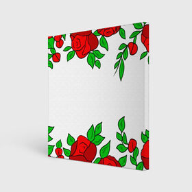 Холст квадратный с принтом Scarlet Roses в городе Новоалтайск, 100% ПВХ |  | fashion flowers | fashion girl | love | букет | бутоны | жена | красные цветы | лепестки | летние | лето | листья | лучшая | люблю | мама | подарок | природа | растения | розочка | розы | сюрприз | узор | цветок | цветочки