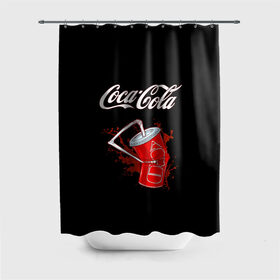 Штора 3D для ванной с принтом Coca Cola в городе Новоалтайск, 100% полиэстер | плотность материала — 100 г/м2. Стандартный размер — 146 см х 180 см. По верхнему краю — пластиковые люверсы для креплений. В комплекте 10 пластиковых колец | coca cola | газировка | кола | лето | лимонад | свежесть | стакан
