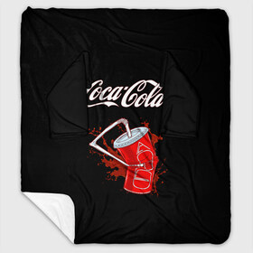 Плед с рукавами Coca Cola: в городе Новоалтайск, 100% полиэстер | Закругленные углы, все края обработаны. Ткань не мнется и не растягивается. Размер 170*145 | coca cola | газировка | кола | лето | лимонад | свежесть | стакан