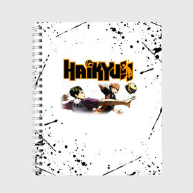 Тетрадь с принтом Haikyu (Z) в городе Новоалтайск, 100% бумага | 48 листов, плотность листов — 60 г/м2, плотность картонной обложки — 250 г/м2. Листы скреплены сбоку удобной пружинной спиралью. Уголки страниц и обложки скругленные. Цвет линий — светло-серый
 | haikyu | адзуманэ асахи | асахи адзуманэ | дайти савамура | кагэяма тобио | карасуно | коси сугавара | маленький гигант | савамура дайти | сёё | сёё хината | спортивная манга | тобио кагэяма | хайку