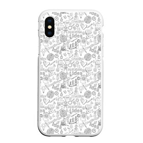 Чехол для iPhone XS Max матовый с принтом Эврика в городе Новоалтайск, Силикон | Область печати: задняя сторона чехла, без боковых панелей | arrow | brain | business | currency | graph | idea | laptop | light bulb | magnifier | pen | scientist | бизнес | валюта | график | идея | лампочка | лупа | мозг | ноутбук | ручка | стрелка | ученый
